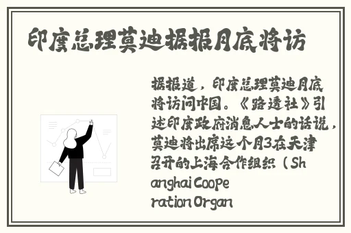 野草视频免费中文